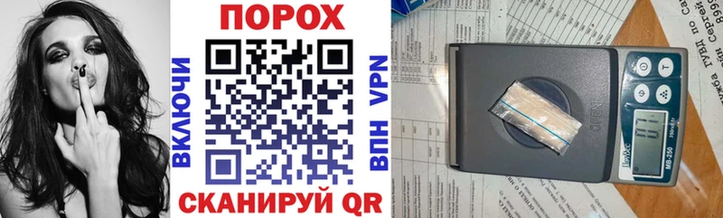 Купить закладки  Сельцо  АМФ 97% 