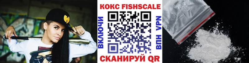 Кокаин Боливия Сельцо