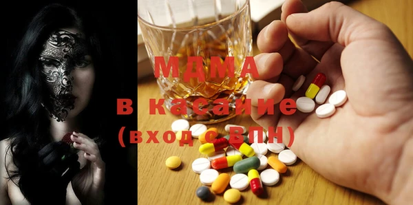mdpv Кодинск