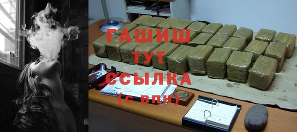 mdpv Кодинск