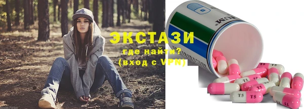 марихуана Козловка