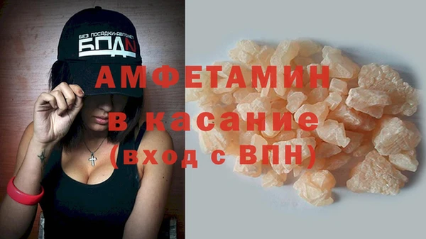 mdpv Кодинск
