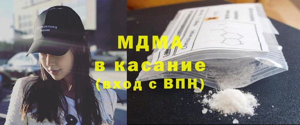 марихуана Козловка