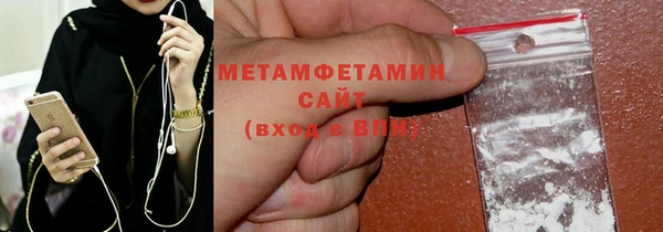 прущий лед Козельск