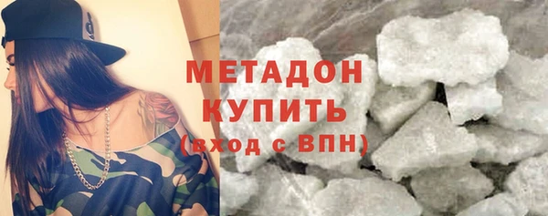 mdpv Кодинск