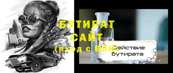 mdpv Кодинск