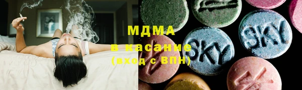марихуана Козловка
