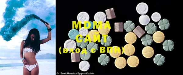 mdpv Кодинск