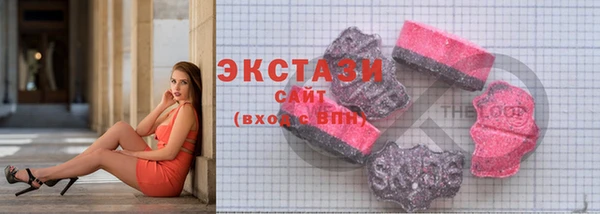 mdpv Кодинск