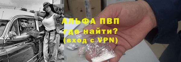 прущий лед Козельск