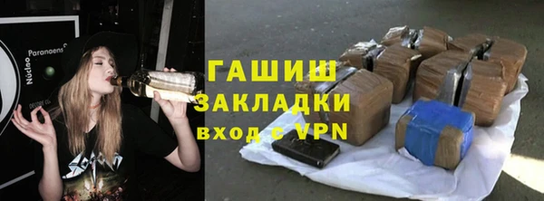 mdpv Кодинск