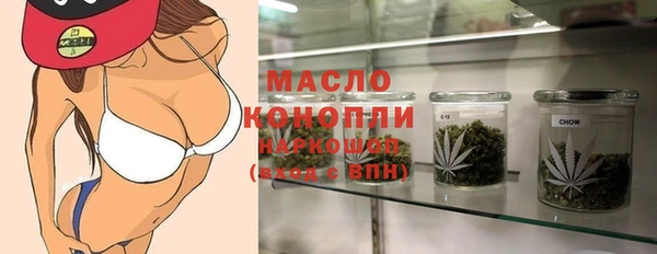 марихуана Козловка