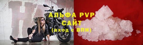 mdpv Кодинск
