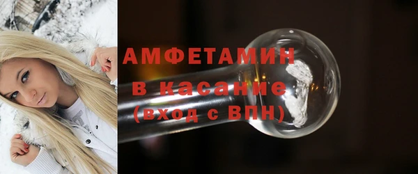 прущий лед Козельск