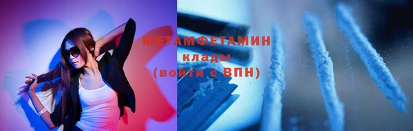 прущий лед Козельск