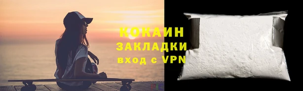 прущий лед Козельск