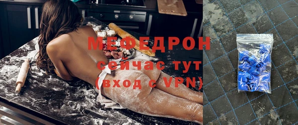 марихуана Козловка
