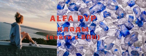 mdpv Кодинск