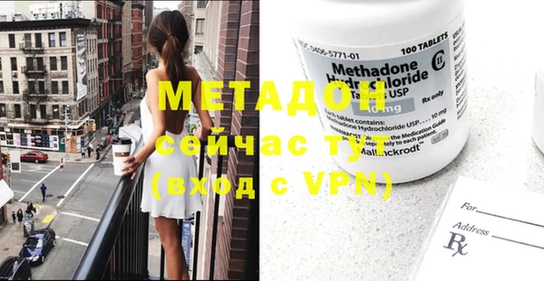 марихуана Козловка