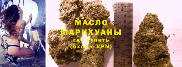 прущий лед Козельск