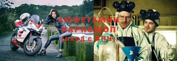 прущий лед Козельск