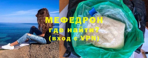 mdpv Кодинск