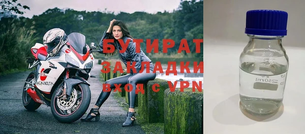 mdpv Кодинск