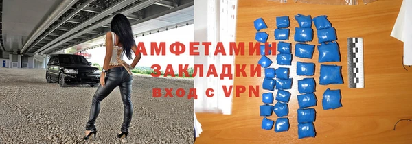 mdpv Кодинск