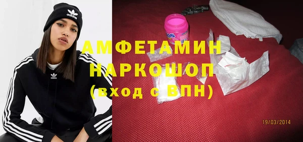 марихуана Козловка