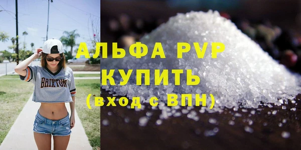 прущий лед Козельск