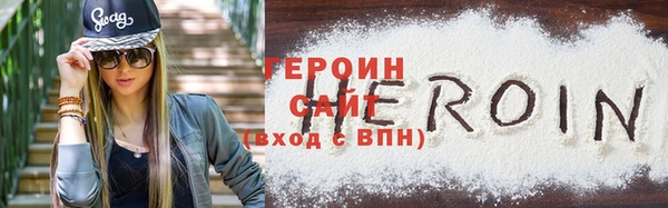 марихуана Козловка