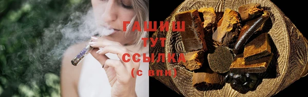 прущий лед Козельск