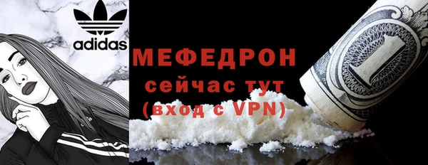 mdpv Кодинск